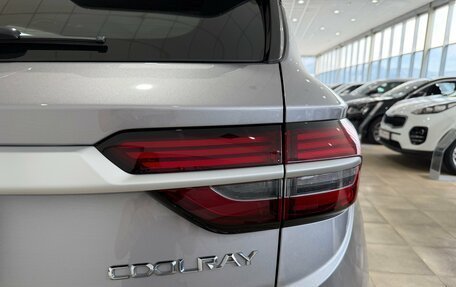 Geely Coolray I, 2023 год, 1 950 000 рублей, 20 фотография