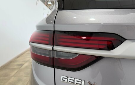 Geely Coolray I, 2023 год, 1 950 000 рублей, 19 фотография