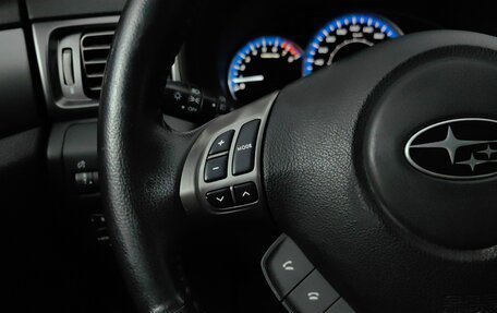 Subaru Forester, 2011 год, 1 120 000 рублей, 18 фотография