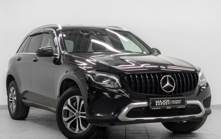 Mercedes-Benz GLC, 2018 год, 2 540 000 рублей, 3 фотография