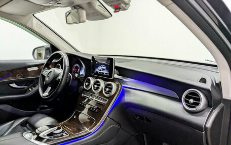 Mercedes-Benz GLC, 2018 год, 2 540 000 рублей, 11 фотография