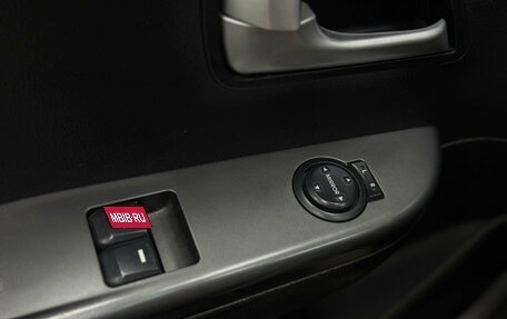 KIA Rio III рестайлинг, 2016 год, 970 000 рублей, 15 фотография