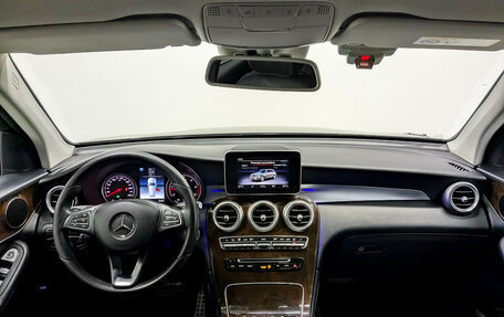 Mercedes-Benz GLC, 2018 год, 2 540 000 рублей, 14 фотография