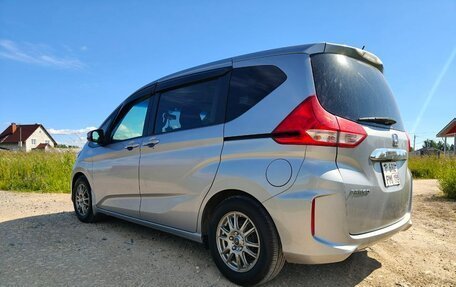 Honda Freed II, 2016 год, 1 250 000 рублей, 4 фотография