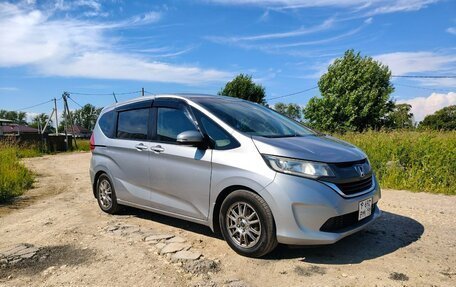 Honda Freed II, 2016 год, 1 250 000 рублей, 2 фотография