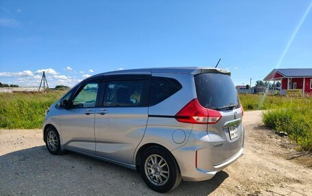 Honda Freed II, 2016 год, 1 250 000 рублей, 7 фотография