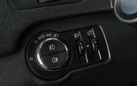 Opel Insignia II рестайлинг, 2013 год, 749 000 рублей, 16 фотография