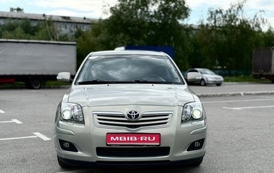 Toyota Avensis III рестайлинг, 2006 год, 750 000 рублей, 1 фотография