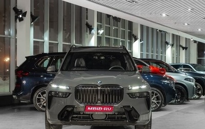 BMW X7, 2026 год, 16 990 000 рублей, 1 фотография