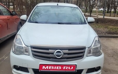 Nissan Almera, 2017 год, 800 000 рублей, 1 фотография