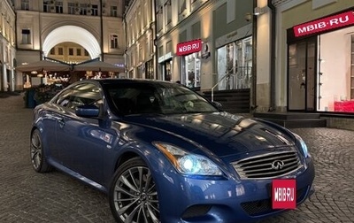 Infiniti G, 2008 год, 1 590 000 рублей, 1 фотография