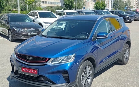 Geely Coolray I, 2022 год, 1 915 000 рублей, 1 фотография