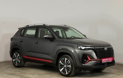 Changan CS35 Plus, 2024 год, 2 709 900 рублей, 1 фотография