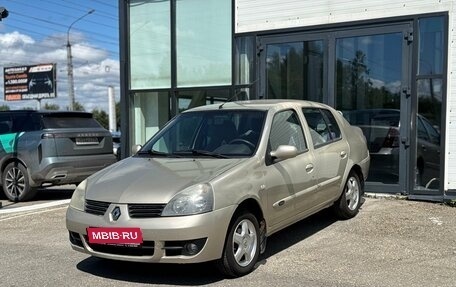 Renault Symbol I, 2007 год, 380 000 рублей, 1 фотография