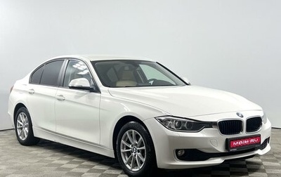 BMW 3 серия, 2014 год, 1 498 100 рублей, 1 фотография