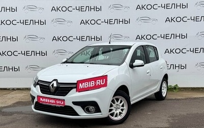 Renault Sandero II рестайлинг, 2020 год, 980 000 рублей, 1 фотография