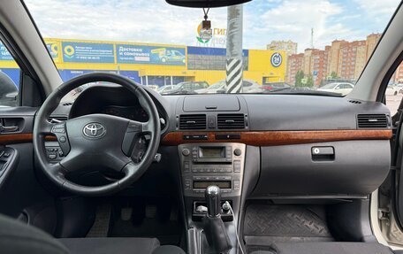 Toyota Avensis III рестайлинг, 2006 год, 750 000 рублей, 11 фотография