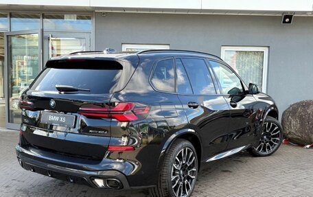 BMW X5, 2025 год, 15 125 000 рублей, 3 фотография