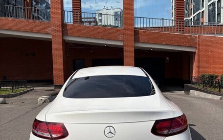 Mercedes-Benz C-Класс, 2018 год, 3 500 000 рублей, 6 фотография