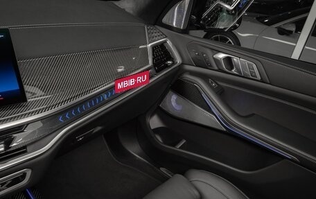 BMW X7, 2026 год, 16 990 000 рублей, 17 фотография