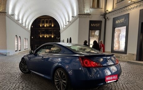 Infiniti G, 2008 год, 1 590 000 рублей, 11 фотография