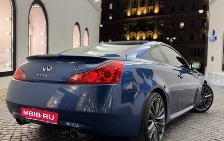 Infiniti G, 2008 год, 1 590 000 рублей, 16 фотография