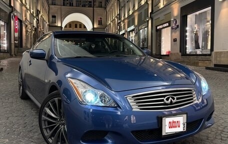Infiniti G, 2008 год, 1 590 000 рублей, 15 фотография