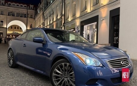 Infiniti G, 2008 год, 1 590 000 рублей, 14 фотография