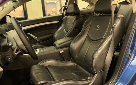 Infiniti G, 2008 год, 1 590 000 рублей, 24 фотография