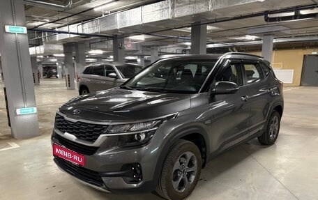 KIA Seltos I, 2020 год, 2 599 999 рублей, 3 фотография