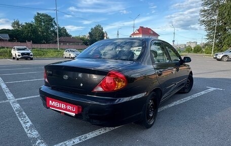 KIA Spectra II (LD), 2007 год, 400 000 рублей, 4 фотография