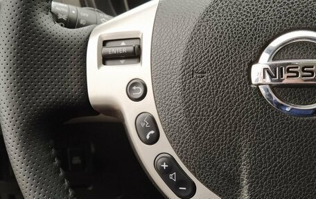 Nissan X-Trail, 2008 год, 1 049 000 рублей, 11 фотография
