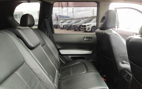 Nissan X-Trail, 2008 год, 1 049 000 рублей, 22 фотография