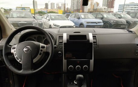 Nissan X-Trail, 2008 год, 1 049 000 рублей, 26 фотография