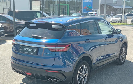 Geely Coolray I, 2022 год, 1 915 000 рублей, 9 фотография