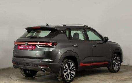 Changan CS35 Plus, 2024 год, 2 709 900 рублей, 5 фотография