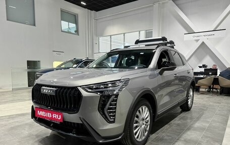 Haval Jolion, 2026 год, 2 649 000 рублей, 3 фотография