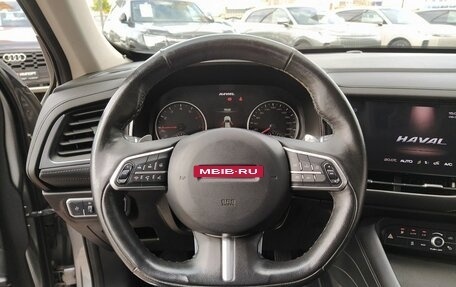 Haval F7 I, 2021 год, 2 099 000 рублей, 28 фотография