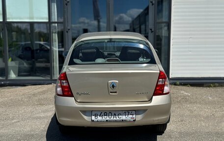 Renault Symbol I, 2007 год, 380 000 рублей, 6 фотография