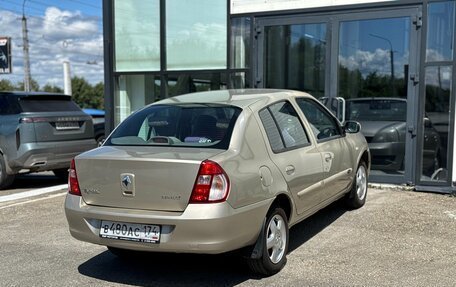 Renault Symbol I, 2007 год, 380 000 рублей, 7 фотография
