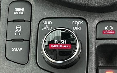 Toyota Yaris Cross, 2023 год, 1 500 100 рублей, 28 фотография