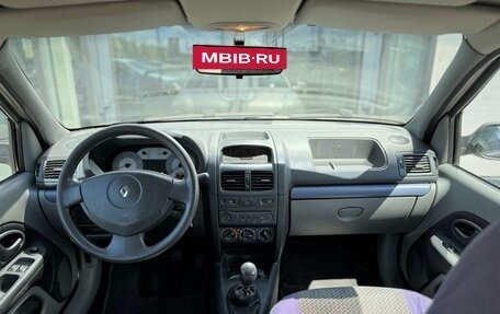 Renault Symbol I, 2007 год, 380 000 рублей, 14 фотография