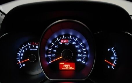 KIA Rio III рестайлинг, 2014 год, 775 000 рублей, 10 фотография