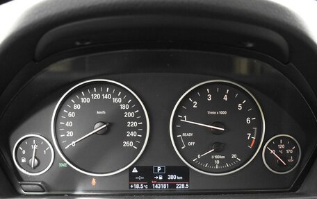 BMW 3 серия, 2014 год, 1 498 100 рублей, 12 фотография