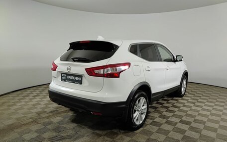 Nissan Qashqai, 2018 год, 1 910 000 рублей, 6 фотография