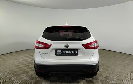 Nissan Qashqai, 2018 год, 1 910 000 рублей, 7 фотография