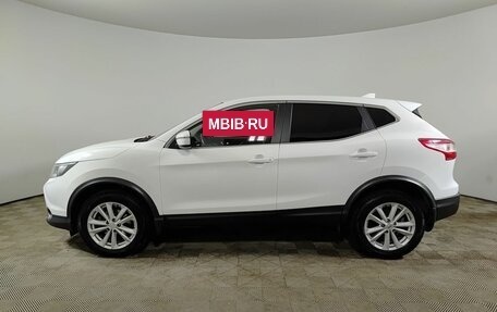 Nissan Qashqai, 2018 год, 1 910 000 рублей, 10 фотография
