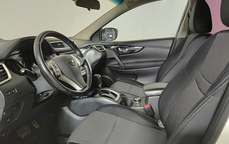 Nissan Qashqai, 2018 год, 1 910 000 рублей, 20 фотография