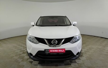 Nissan Qashqai, 2018 год, 1 910 000 рублей, 2 фотография