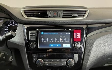Nissan Qashqai, 2018 год, 1 910 000 рублей, 18 фотография